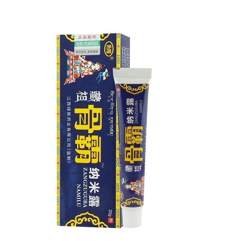 永翔藏祖骨霸纳米露关节肩颈腰腿20g