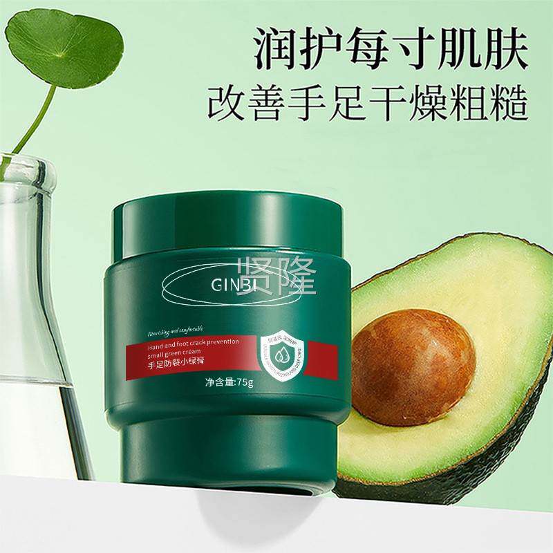 手足创防裂小绿膏南非小绿膏皲脚龟后跟皴DVZ裂修护脱皮裂裂冻疮