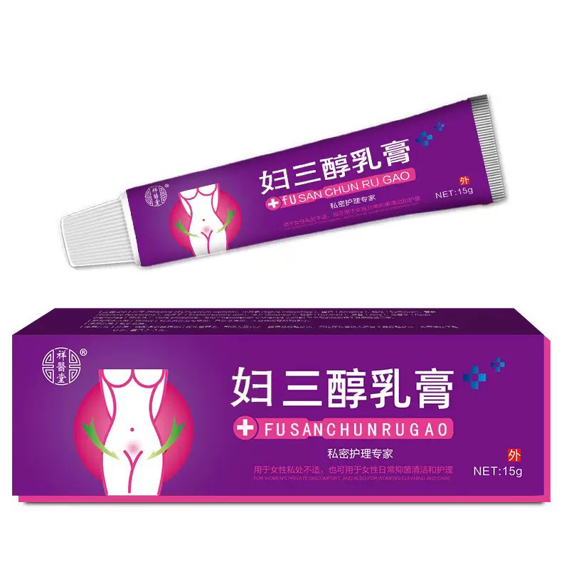 雌三醇黄体酮软膏女雌维婷雌激素乳膏老年阴道焱干涩私处补欧维婷