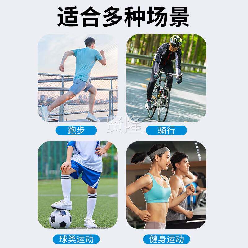 海氏海肌肉贴分段预员切弹性胶运动LFW专用运动诺绷带布胶带