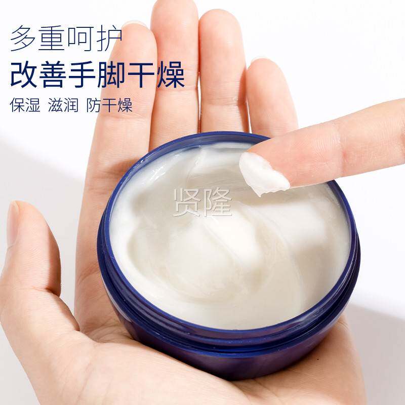 新喜乐裂王秋冬护手霜JGX手防裂开裂皲裂膏干燥保足湿滋润冻手皲