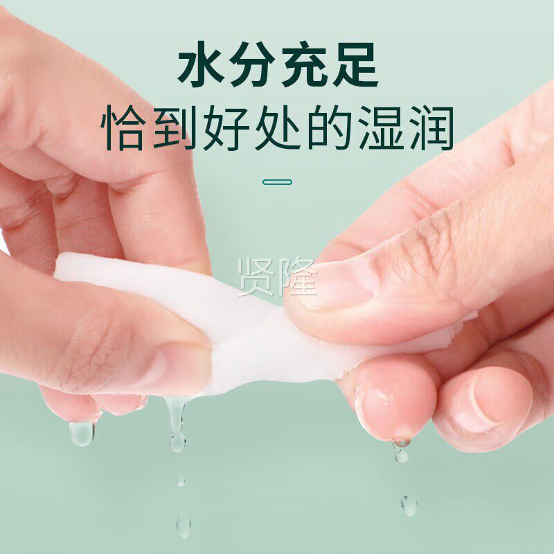 海湿氏海诺ORD洁75%酒精巾棉片便携一次性卫生清杀菌湿/巾80片包