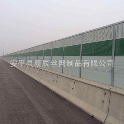 康辰厂家直静电喷涂绿色灰色百隔叶销孔音板吸声板降音板