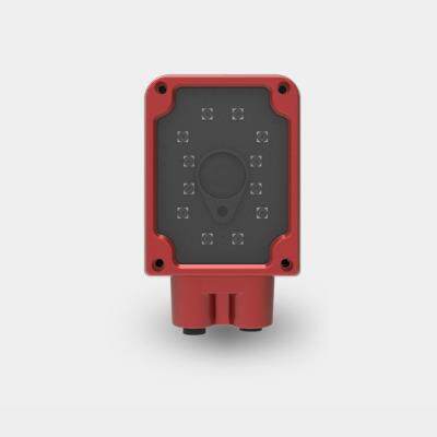 infoscan FV105电子精准高效扫码枪