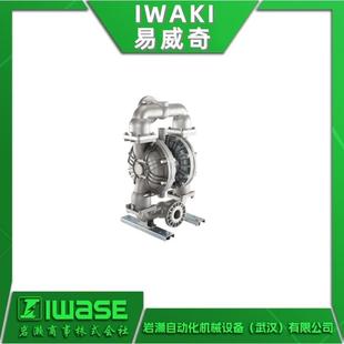 输送 IWAKI易威奇 易操作排水 气动隔膜泵 加压泵 TC系列金属型