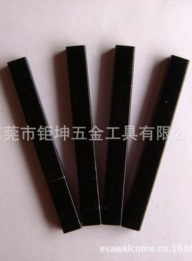 码钉1/010J黑色汽钉/优质不卡U型/气排钉