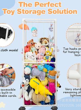 带轮子白色填充动物储物架创意毛绒带底部网储物笼玩偶房间专用收