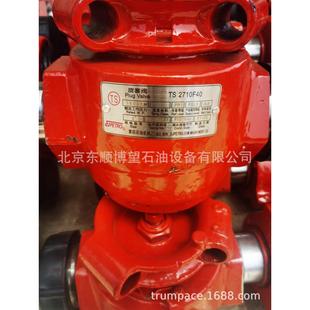 BOP配件 旋塞阀 石油配件 高压管汇 防喷器 压裂车