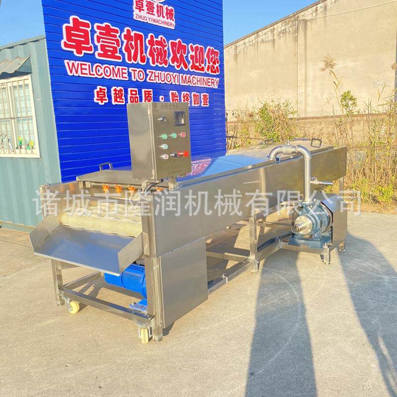 海蛎子生蚝清洗机 全自动洗壳机 大型高压喷淋软毛刷柑橘柠檬打蜡