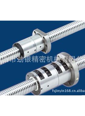 厂家供应GTEN璟腾精密滚珠丝杆 FSU系列丝杠螺母