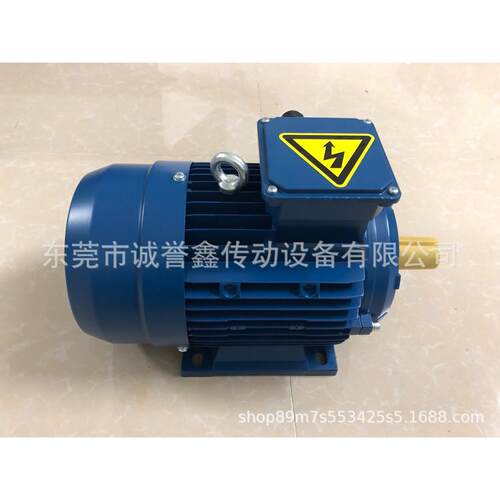 供应KLEE电机MT80B-4 0.75KW KLEE drive马达TM71B-4 0.37KW