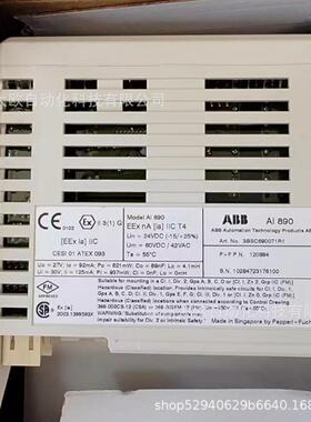 AI890 3BSC690071R1 AI893 3BSC690141R1全新ABB模块原装现货议价