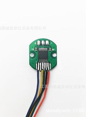 AS504测7P磁编码器 磁性感应器角度量传感模块 适用于SimpleFOC