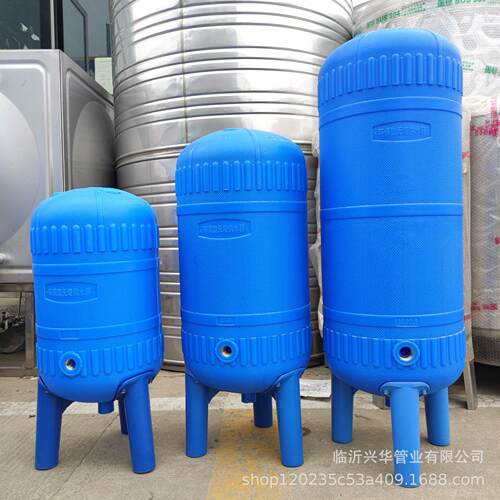 无塔供水器压力罐 PE压力罐 塑料储水罐 自动供水压力罐