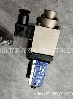 比例阀 溢流阀 比例溢流阀BYMD-10B,BYMD-20B