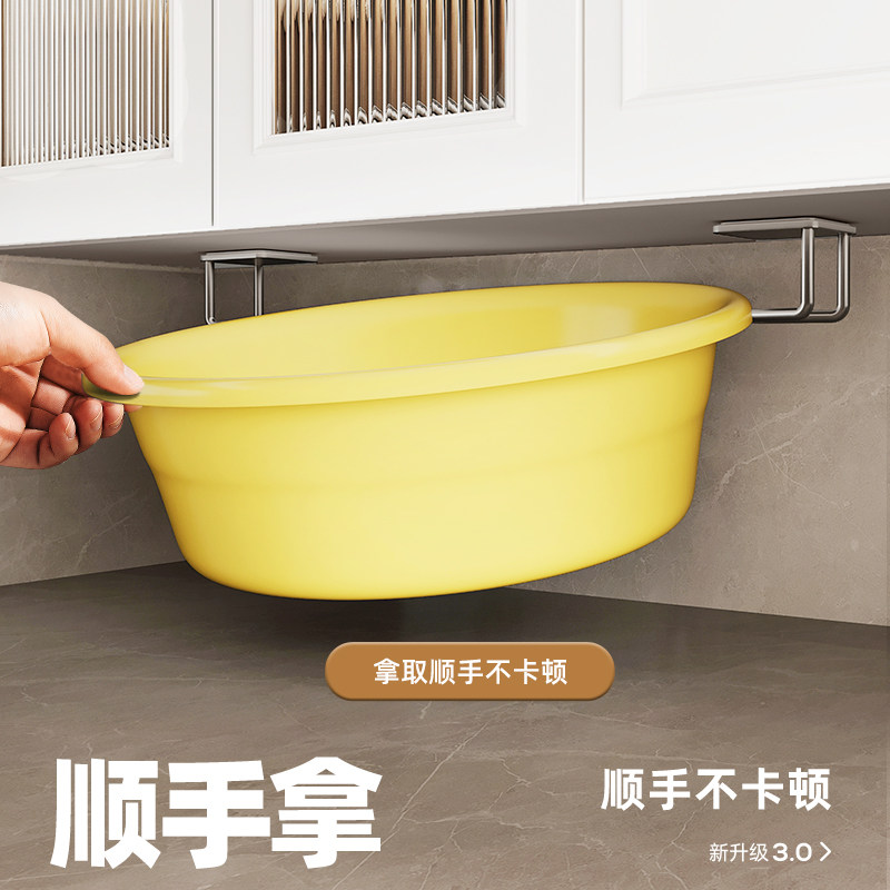 卫生间置物架洗脸盆收纳厕所脸盆架壁挂式架子浴室墙上不锈钢挂钩,家庭/个人清洁工具,浴室角架/置物架,淘宝优惠券,粉丝福利购,淘宝优惠卷