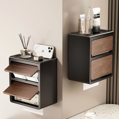 高级感新款卫生间厕纸盒