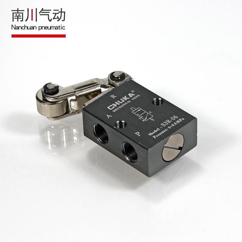 亚德客型S3R-06气动机械