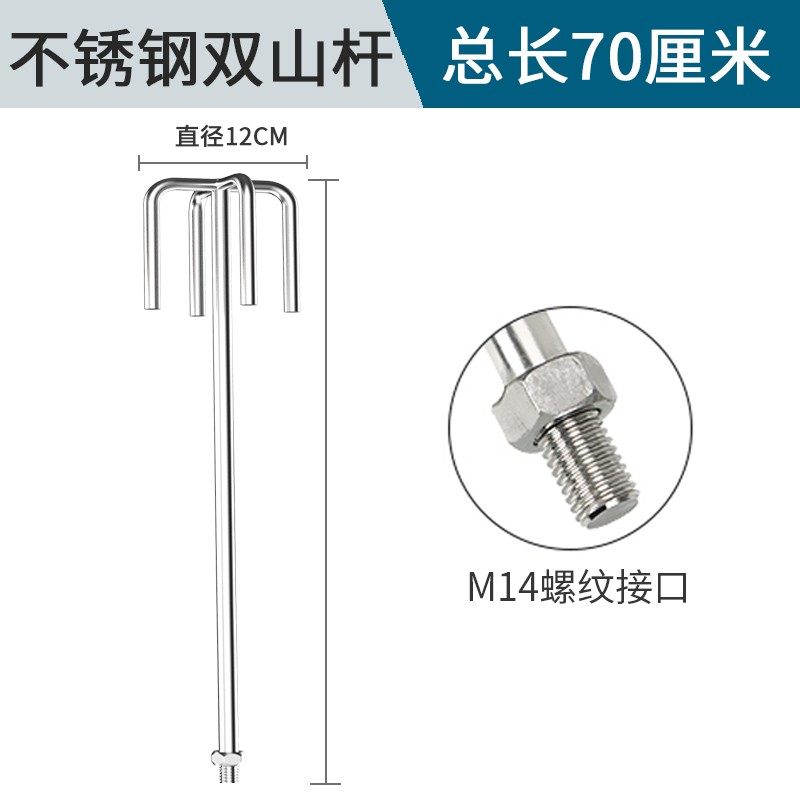 油漆工手持式建筑搅拌棒杆器头浆绞灰机搅拌机涂料腻子粉电钻电锤,工业油品/胶粘/化学/实验室用品,实验室漏斗,淘宝优惠券,粉丝福利购,淘宝优惠卷