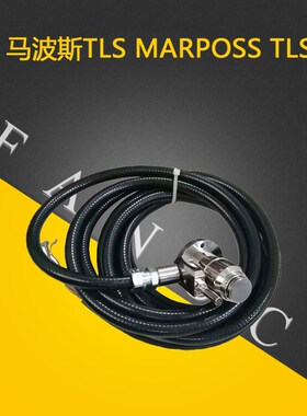 马波斯TLS对刀仪TLS 3PTLS10314 对刀仪 全新无原包装