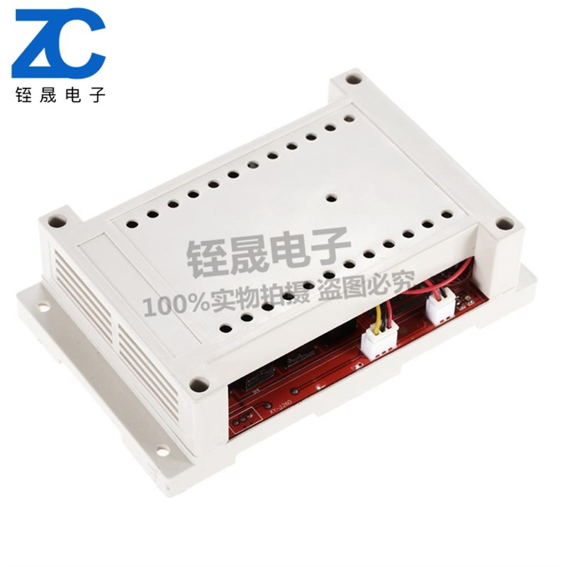 3000W控制器PWM调速开关直流电机调速器60A12V/24V/48V控制器外壳