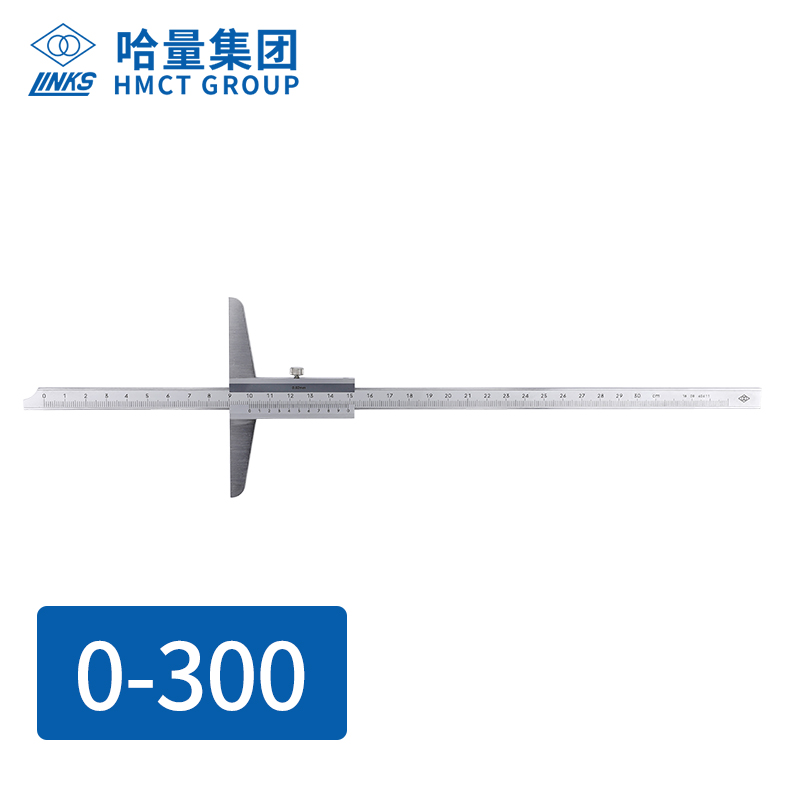 哈尔滨量具深度尺游标卡尺带表数显配件高精度优质不锈钢激光刻度