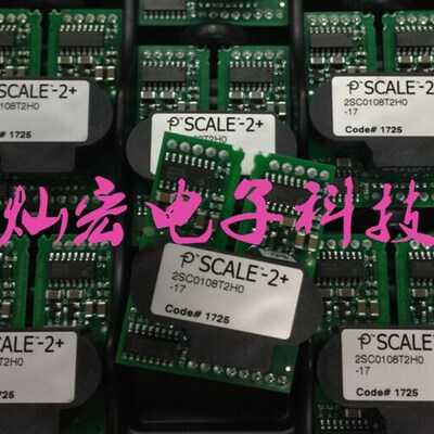 原装瑞士CONCEPT驱动器2SC0108T2H0-17停产升级2SC0108T2G0-17