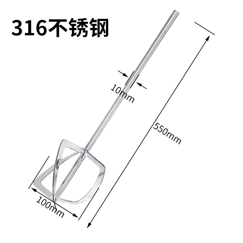 Screw mixing rod sus实验室螺旋搅拌桨杆分散叶片304/316不锈钢,工业油品/胶粘/化学/实验室用品,实验室漏斗,淘宝优惠券,粉丝福利购,淘宝优惠卷