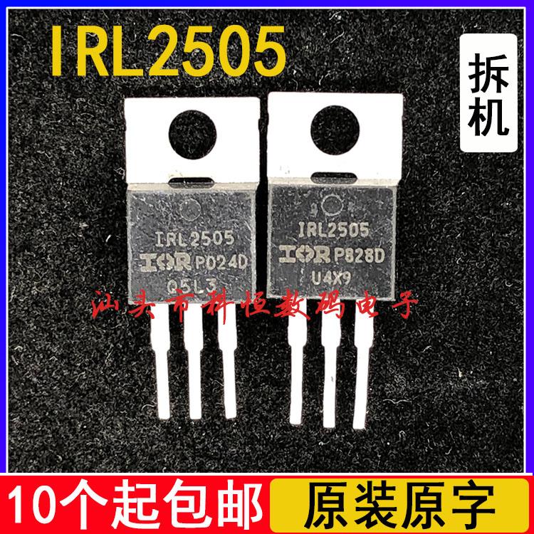 进口拆机IRFB4610L325MO