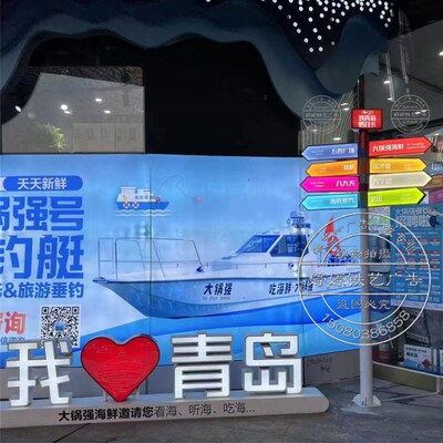 新款彩色网红发光指路牌指示牌引导牌立式户外指向牌指引牌路标牌