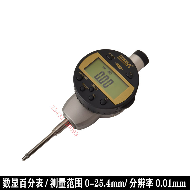 特马数字百分表电子千分表数显高度计规深度尺0-12.7-25.4-50.8mm