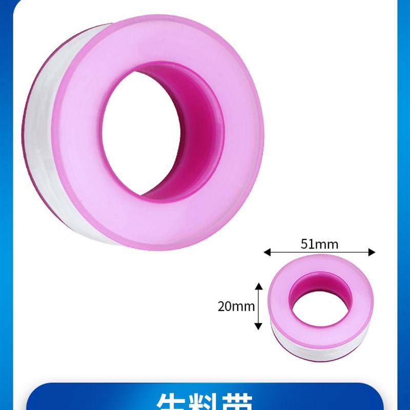 水箱水塔全自动补水控制器水满自停自来水阀门开关液位水位浮球阀