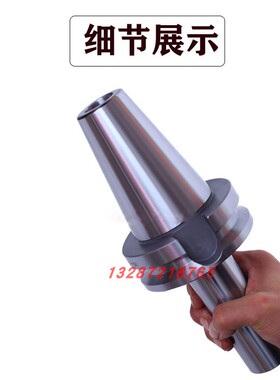 莫式锥度钻头刀柄 BT40-MTA/B1/MTA2/MT3/MTA4精密加长变径套刀柄