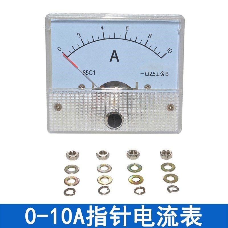 指针表头85C1机械型指针式直流电流电压表头直流电压表头30V 50V