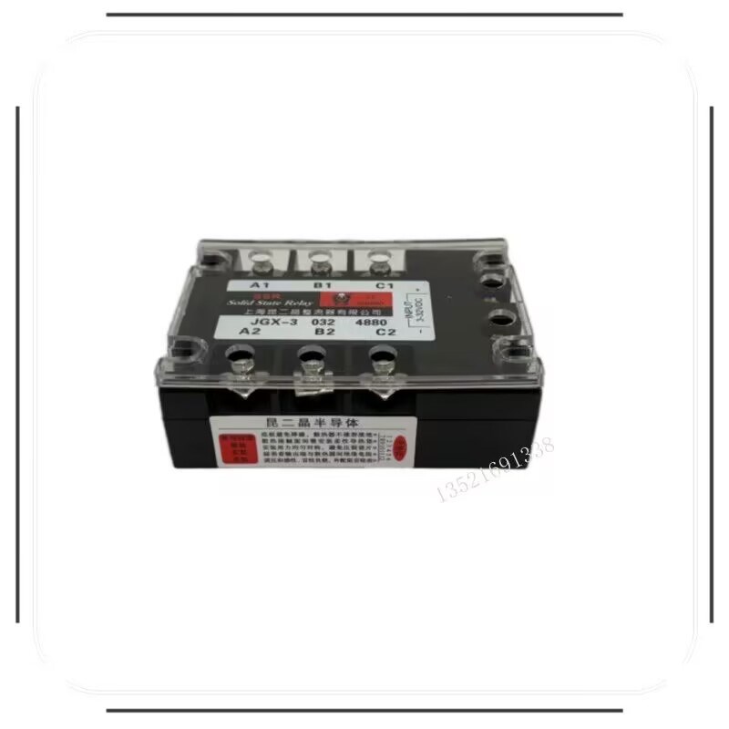 三相固态继电器80A SSR80A JGX-3 4880直流控制交流3-24V