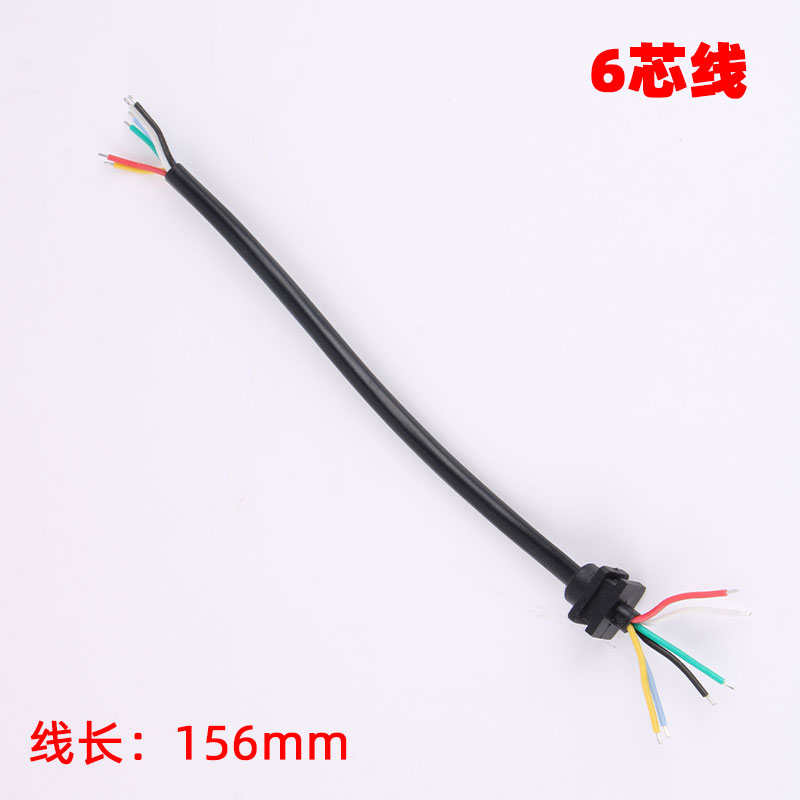 12V24V汽车LED大灯电q源线H1H4H7H11车灯输入线3570灯珠板驱动电