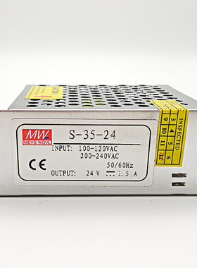 明纬开关电源LeRS/RS/NES/MS/S-35-24V1.5A10V3.5A12V3A5V7A 35W