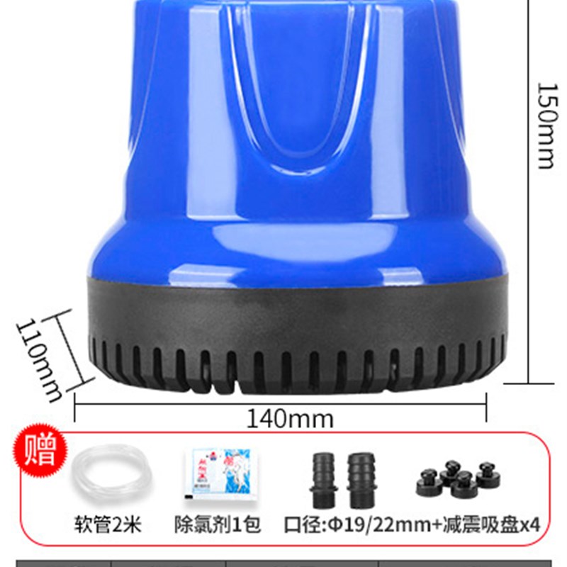 小型鱼缸换水泵底吸泵潜水泵过滤器超静音迷你抽水泵鱼池循环泵