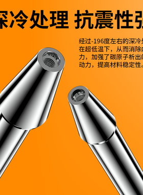 BT40测试棒BT30 BT50主轴测试棒数控机床芯棒检芯棒ISO20 HSK63A