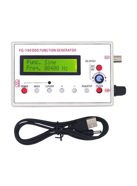 DDS信号发生器 FG-100 DDS函数发生器GeneratorFG-100 1HZ-500KHZ