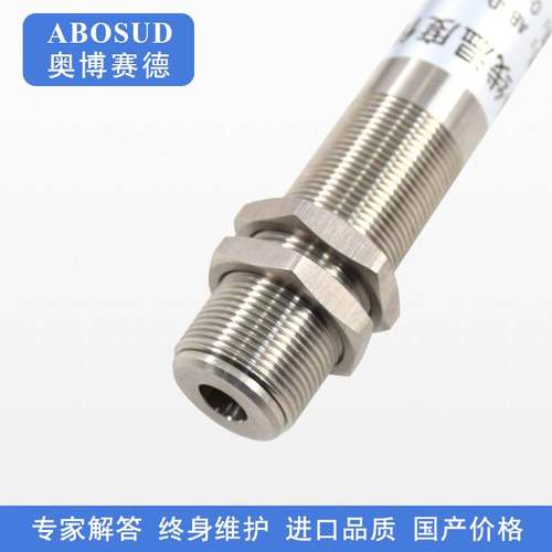 红外线温度记录仪 非接触式温度无纸记录仪 金属温度记录仪