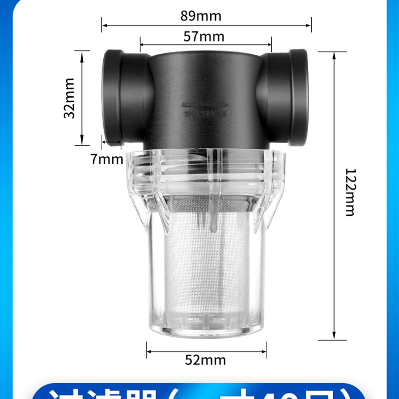 水塔水箱全自动止水补水控制器浮球阀开关水位进水上水水满自停阀