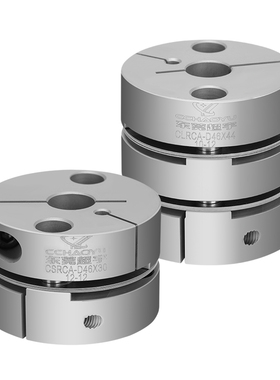 铝合金膜片联轴器 高灵敏SCPS SCPW万圣节伺服丝杆电机连轴器