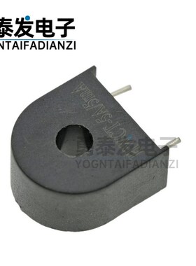 HWCT-5A5mA传感器 精密电流互感器0.1级HMCT103C