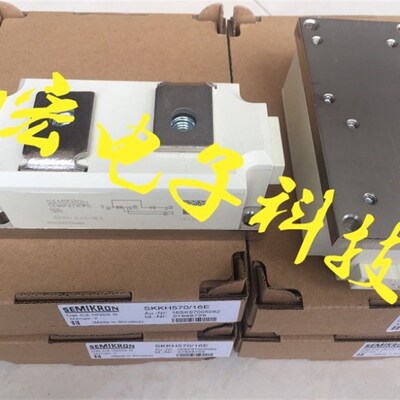 全新原装可控硅SKKH570/16E SKKT500/14E拍联系库存价格