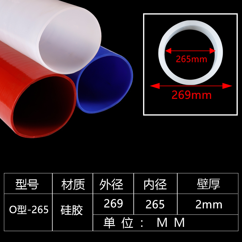 大口径矽胶管半透明耐磨耐温机械接头软连结矽胶套变径橡胶软管