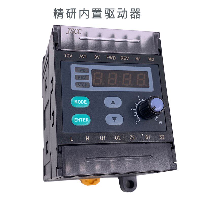 JSCC 精研数显调速器 SPC SF200E SK200E 控制器 单相内置驱动器
