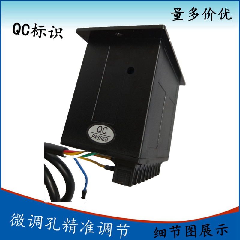 星固调速器SPC90E升级绕阻型US52电机控制器120W正反开关250w