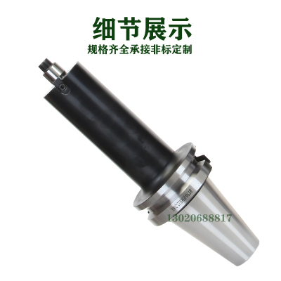 平面铣刀盘刀柄BT30/BT40-FMB22/FMB27/FMB32/FBM40数控刀盘刀柄