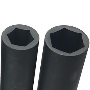 4寸19mm重型加長(zhǎng)氣動(dòng)風(fēng)動(dòng)套筒24C扳手中風(fēng)炮套筒頭200mm長(zhǎng)套頭